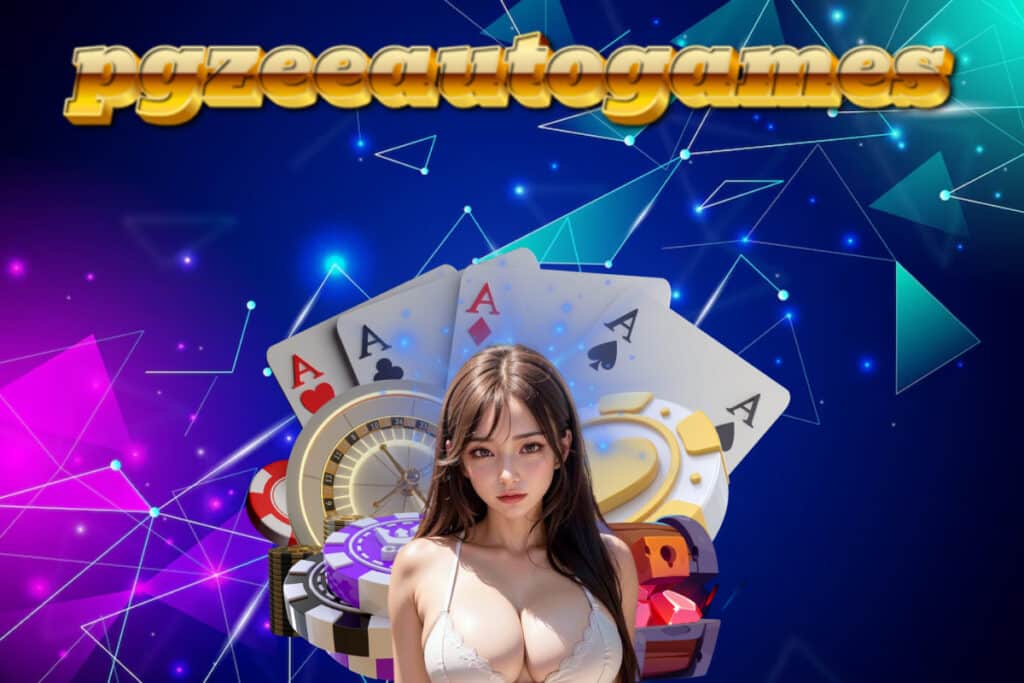 pgzeed auto games สมัคร